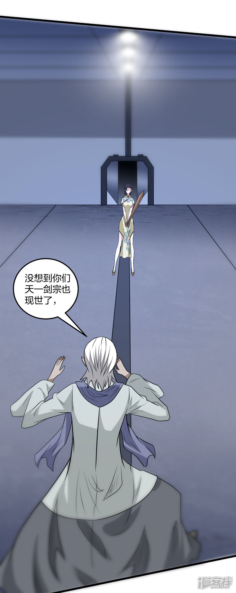 第38页