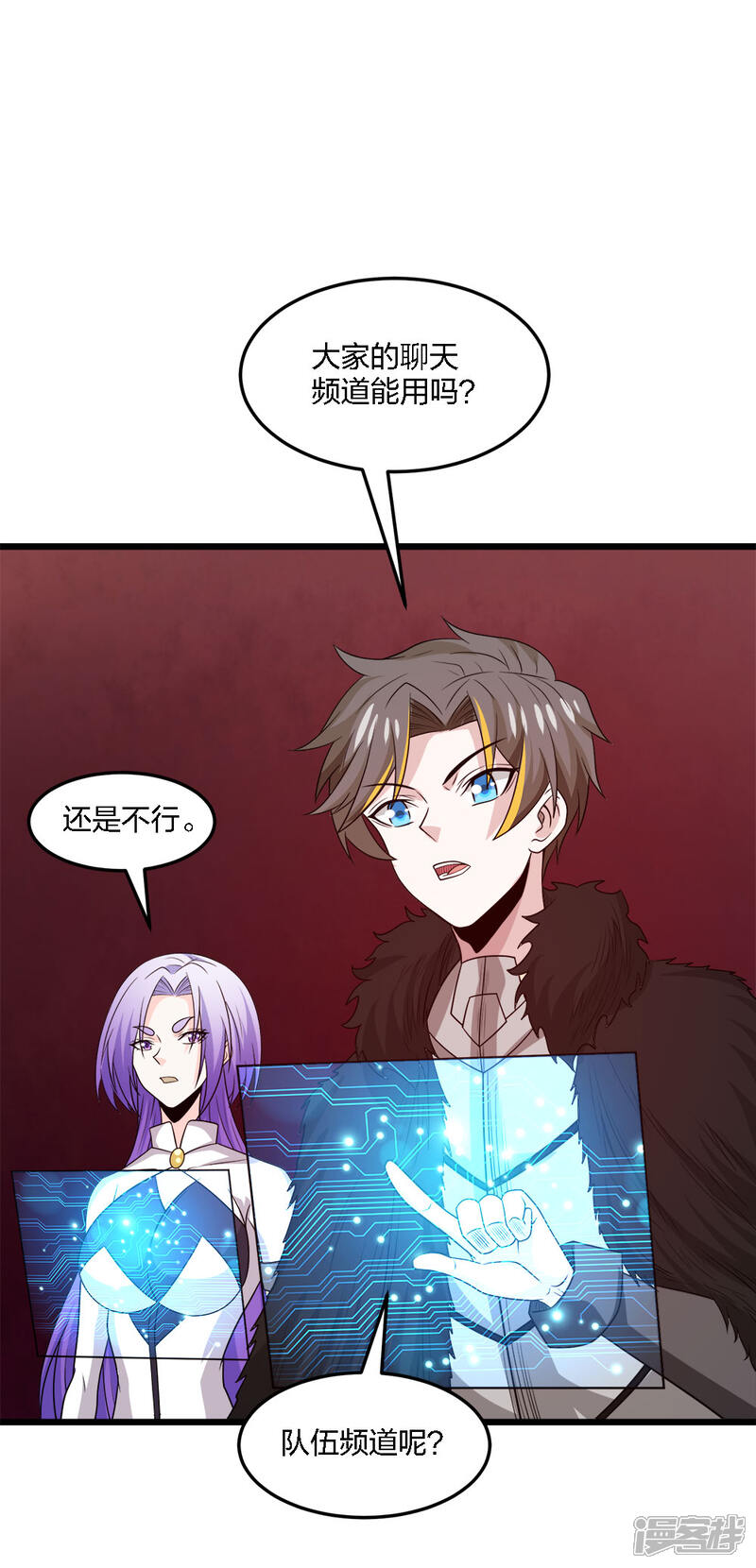 第30页