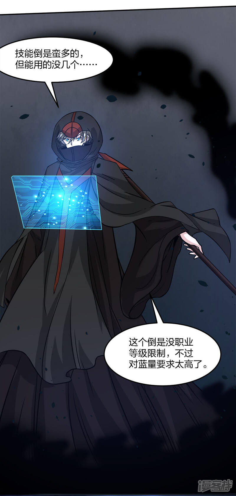 第22页