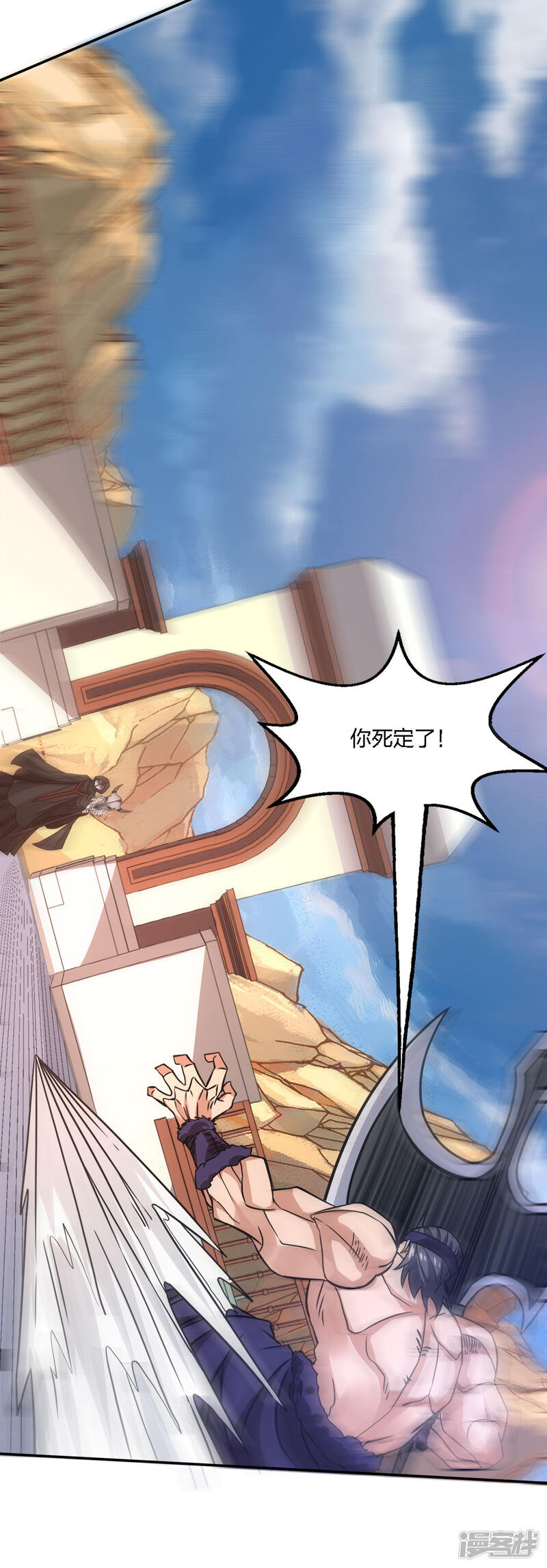 第30页