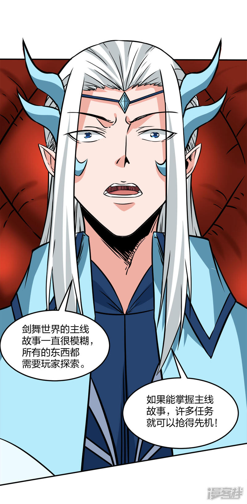 第35页