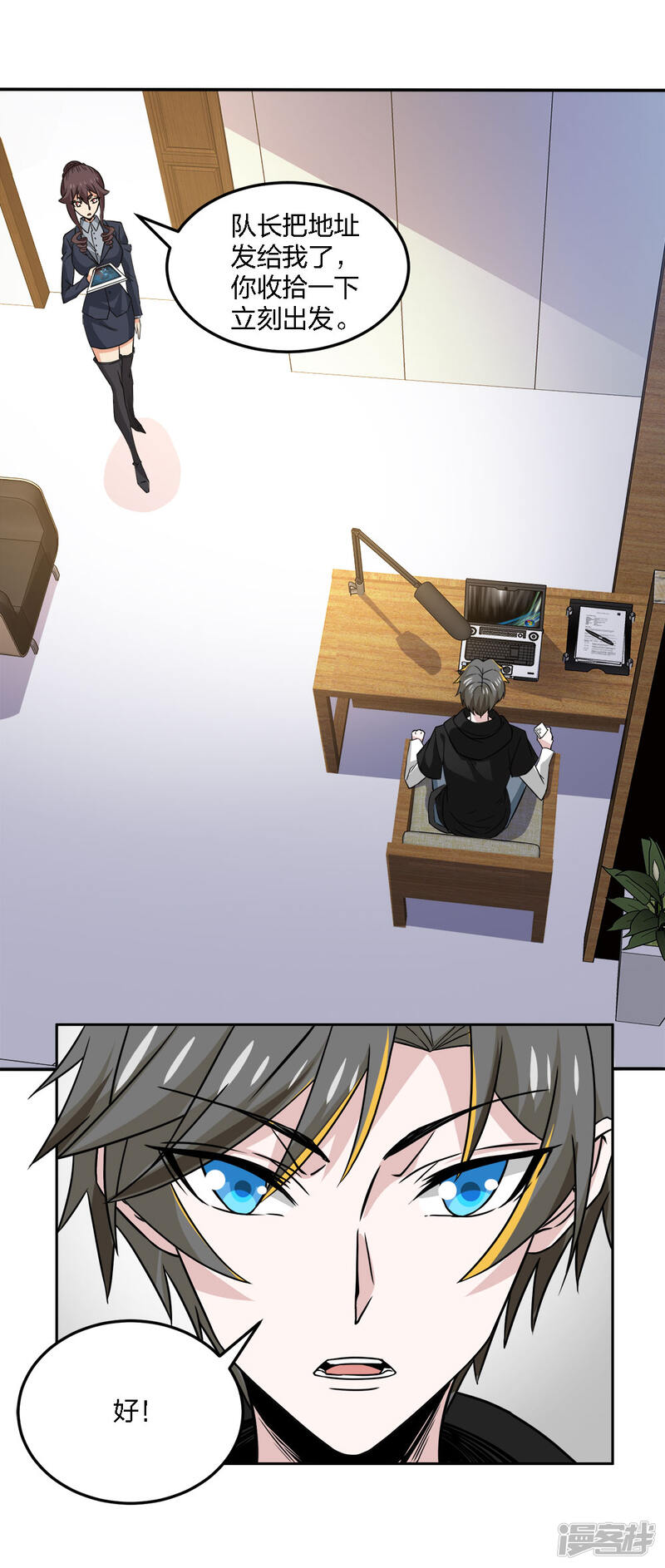 第22页