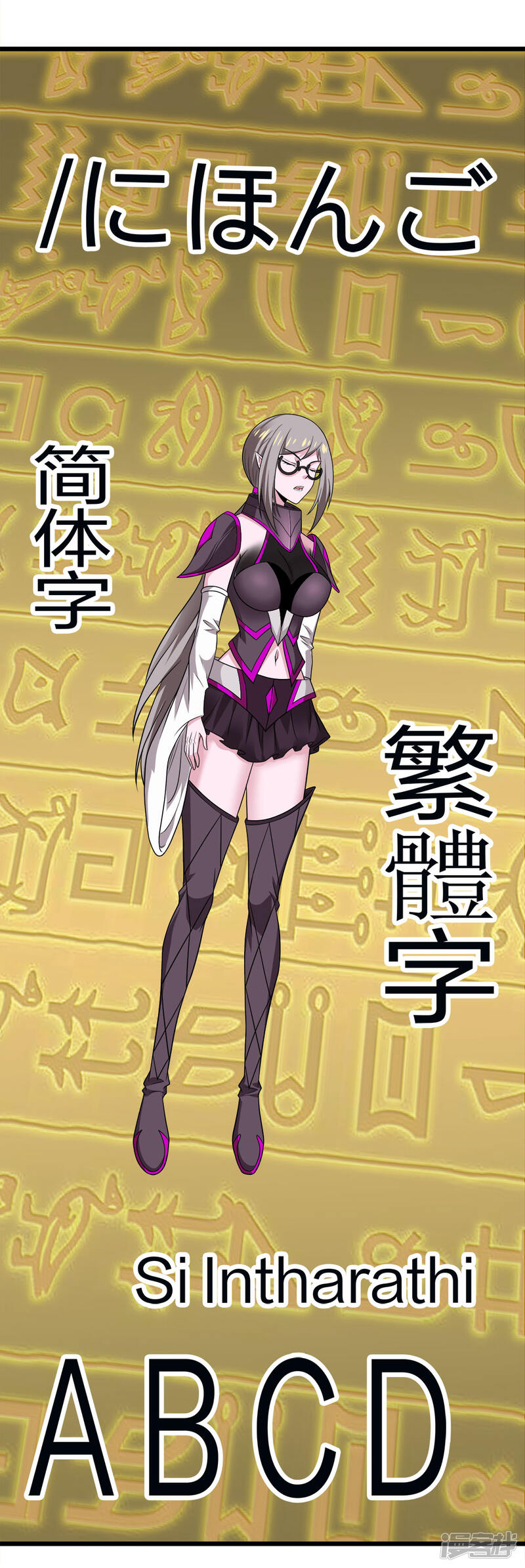 第39页