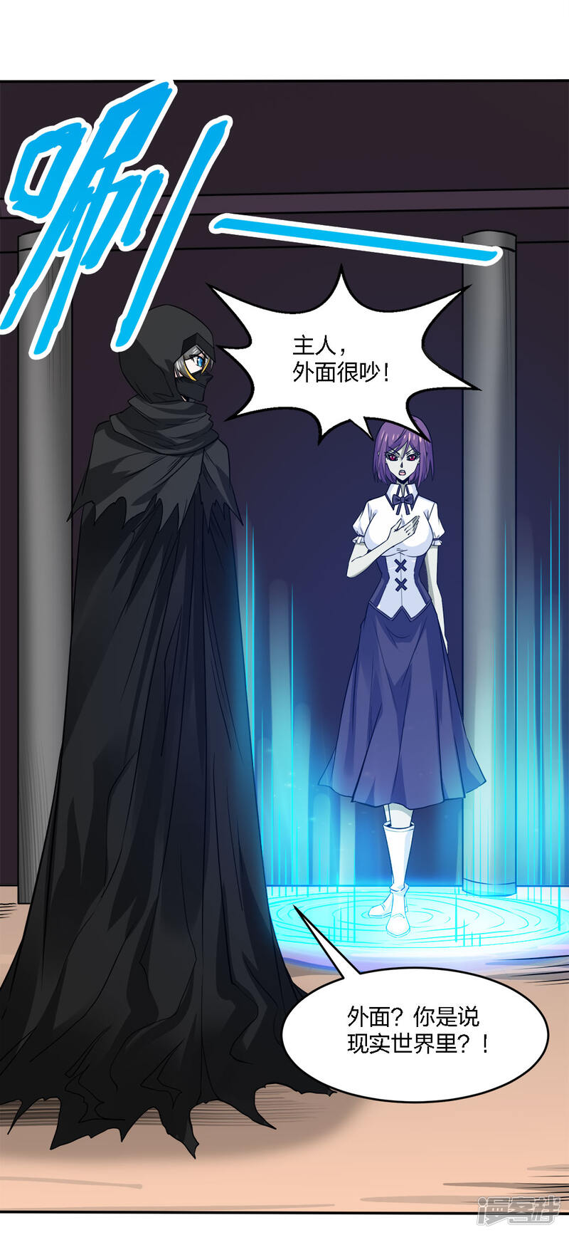 第29页