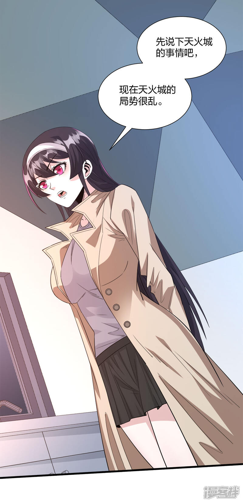第39页