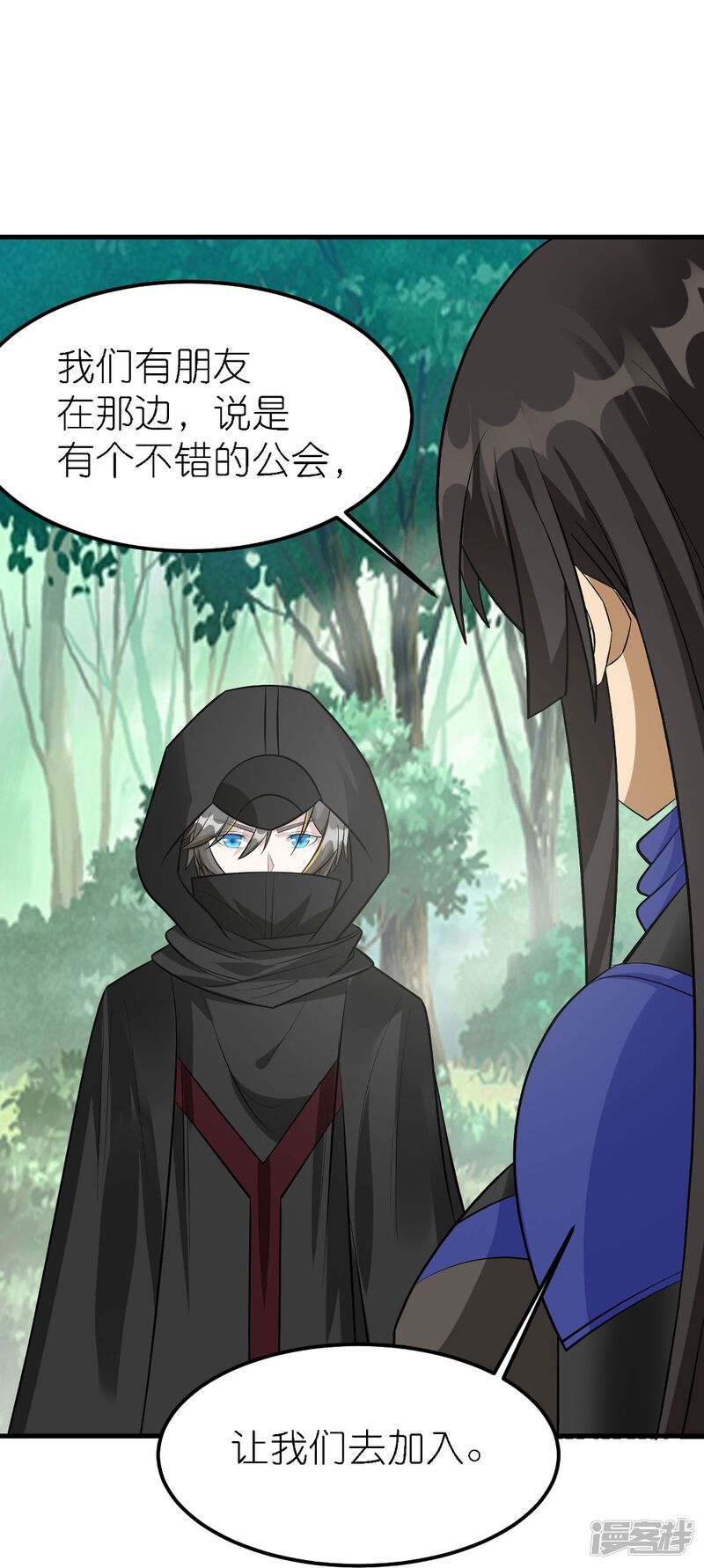 第31页