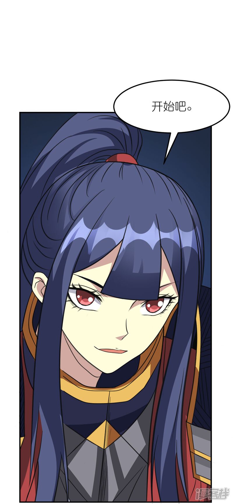 第38页