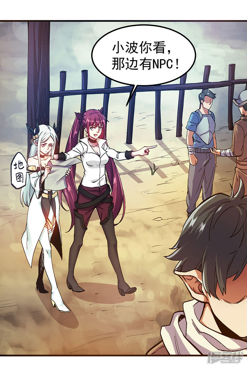 第26页