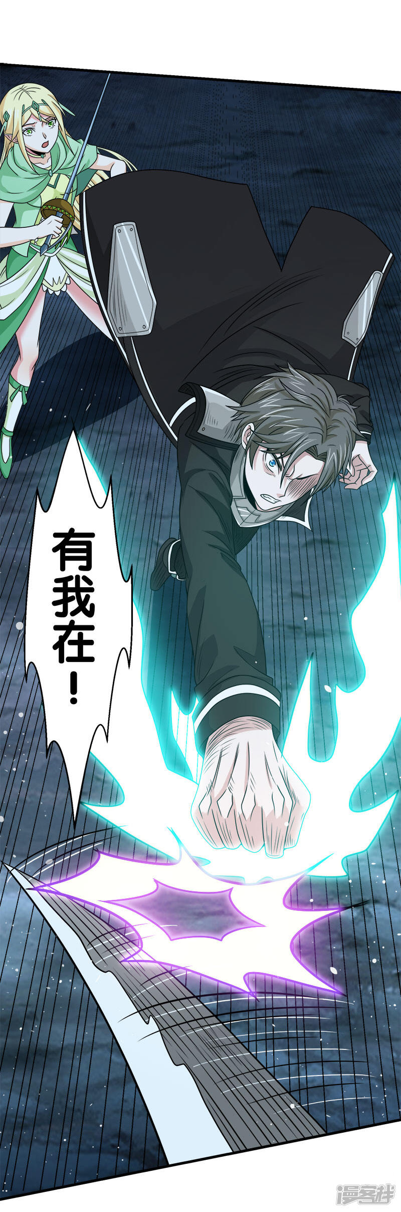第32页