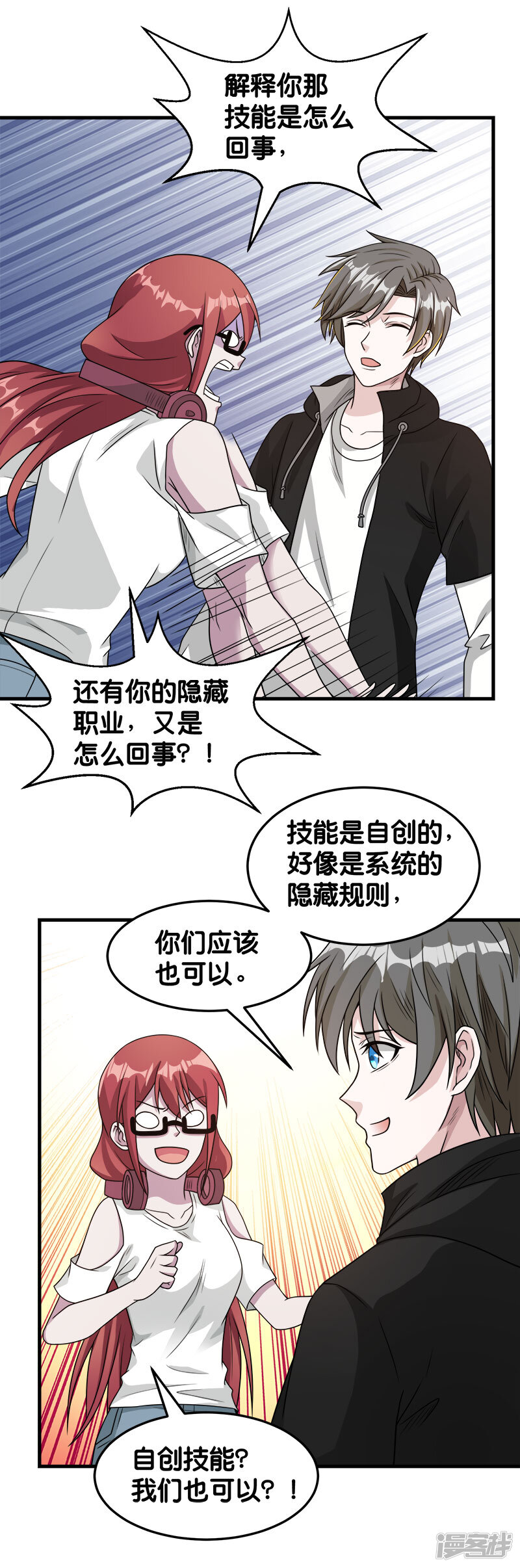 第31页