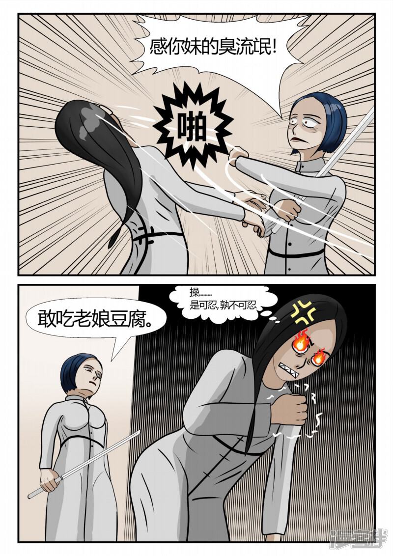 第123页