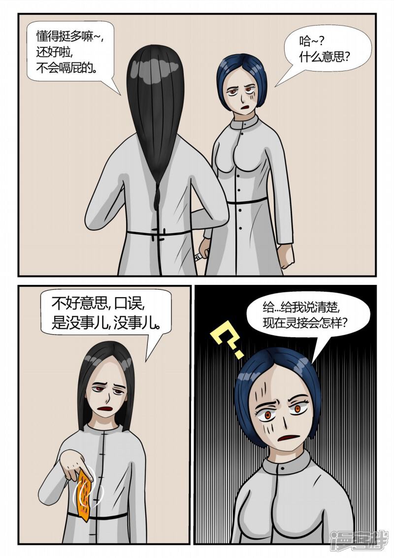 第126页
