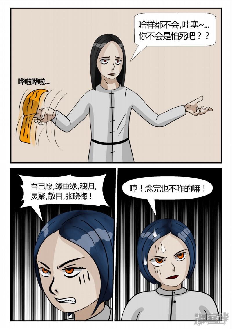 第127页