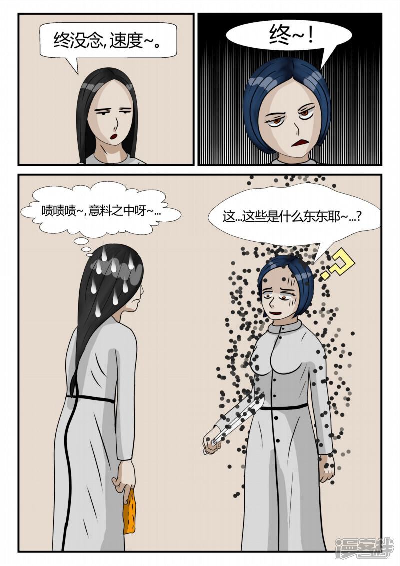第128页