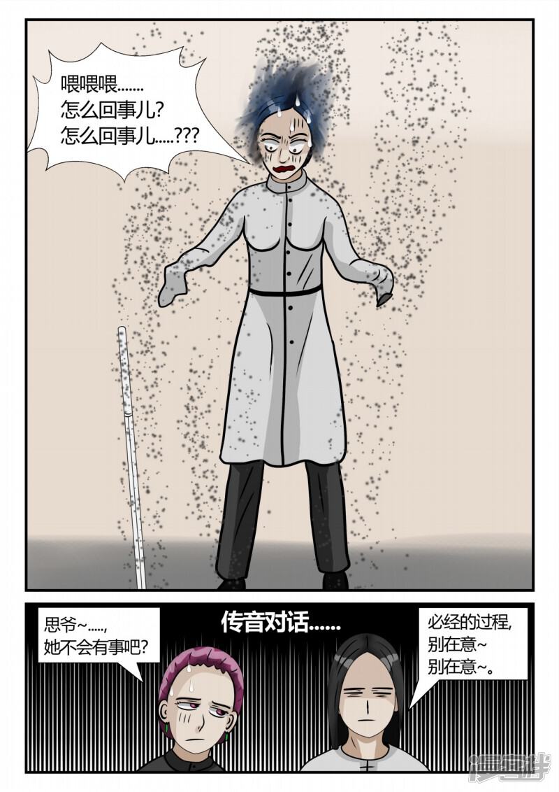 第129页