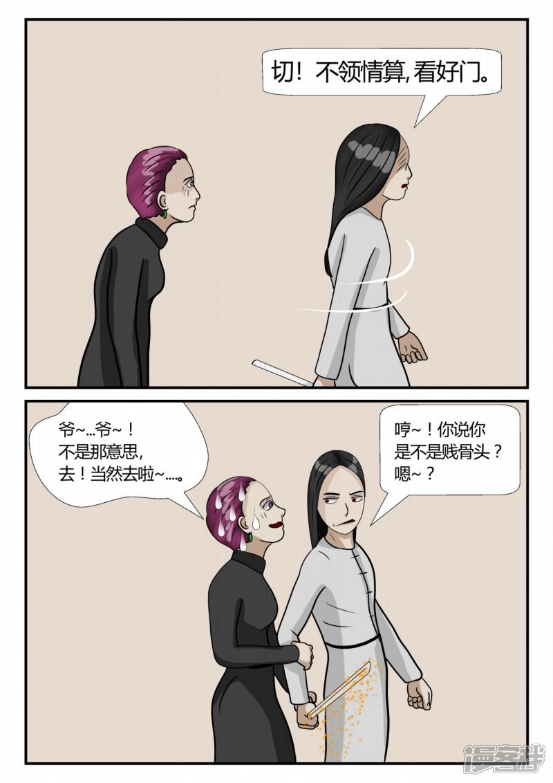第132页