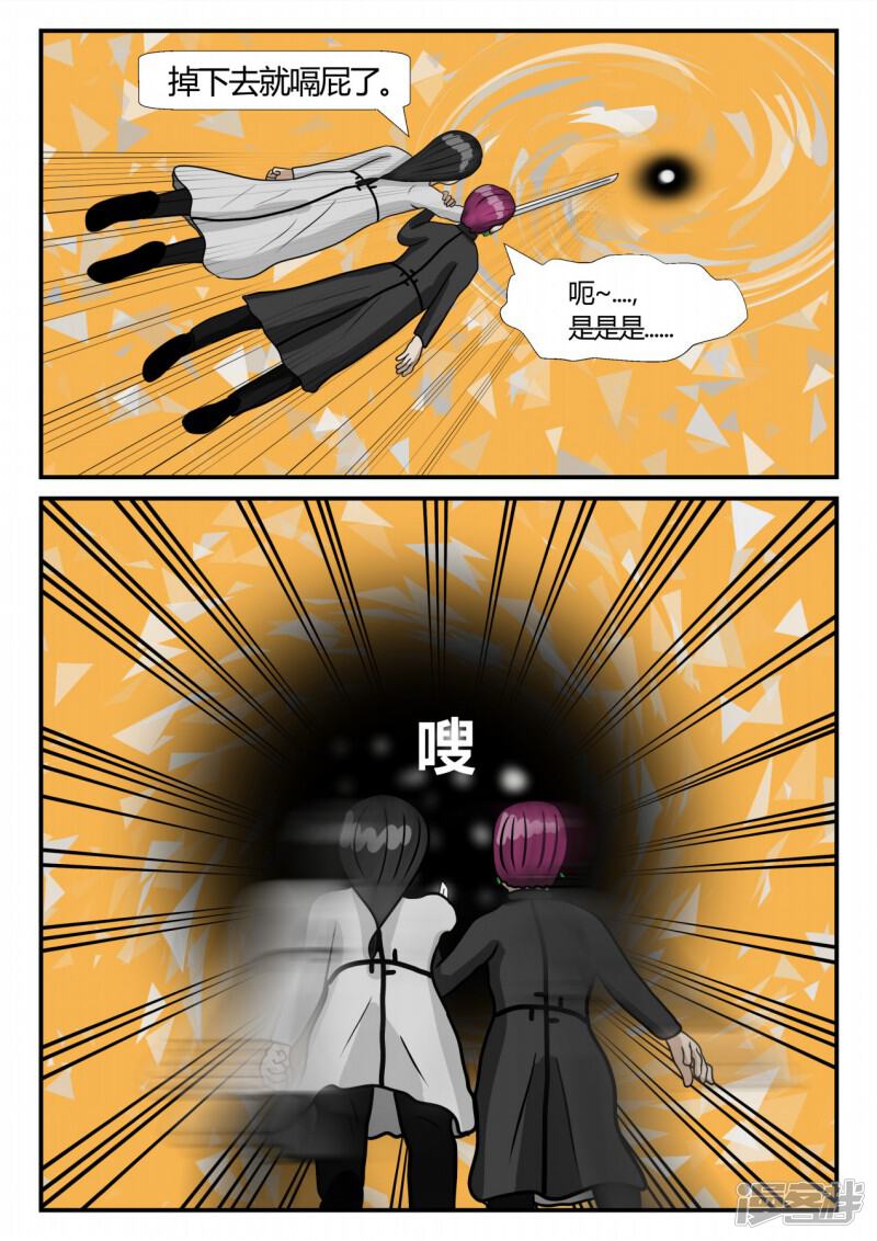 第134页