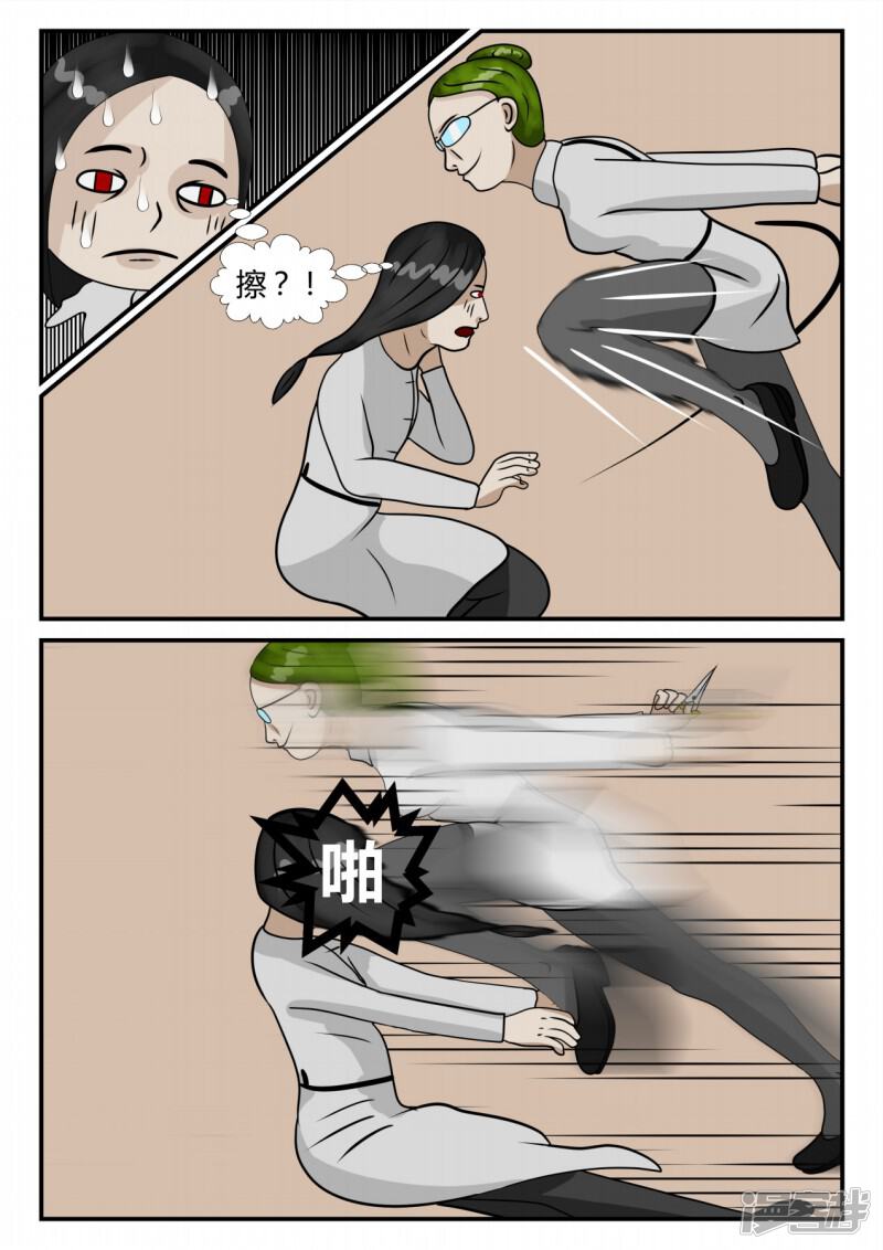 第55页
