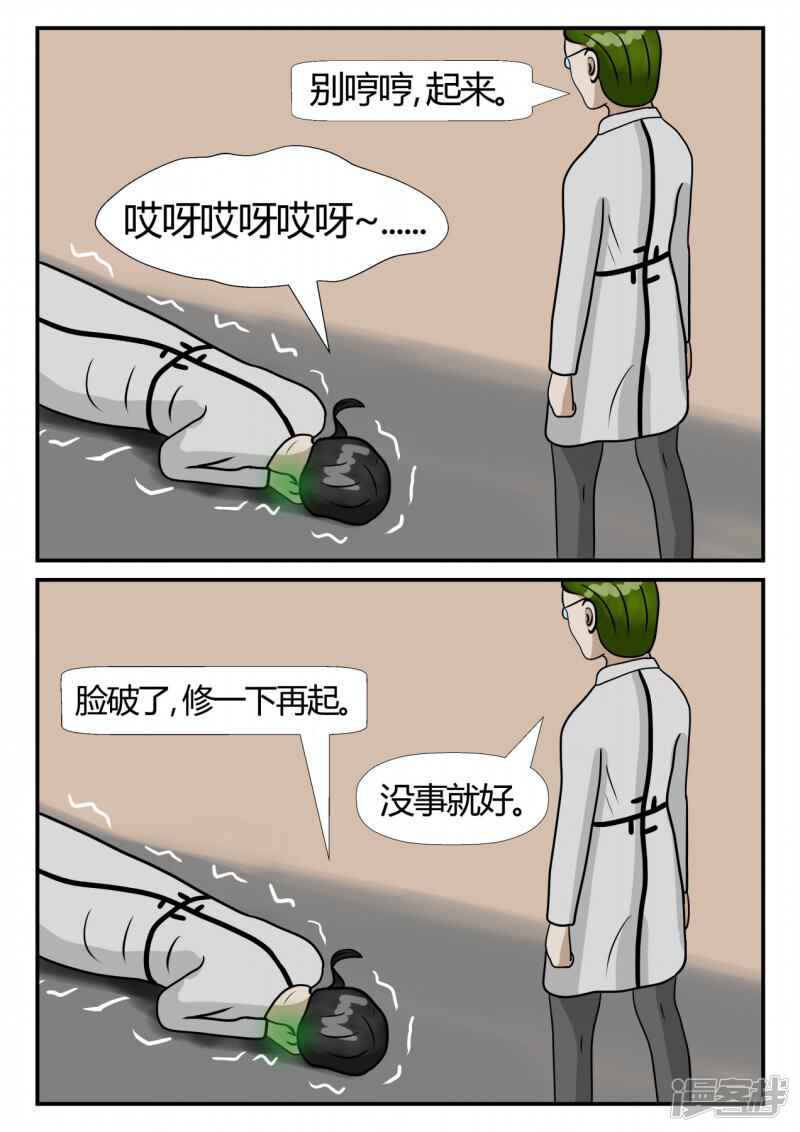 第57页