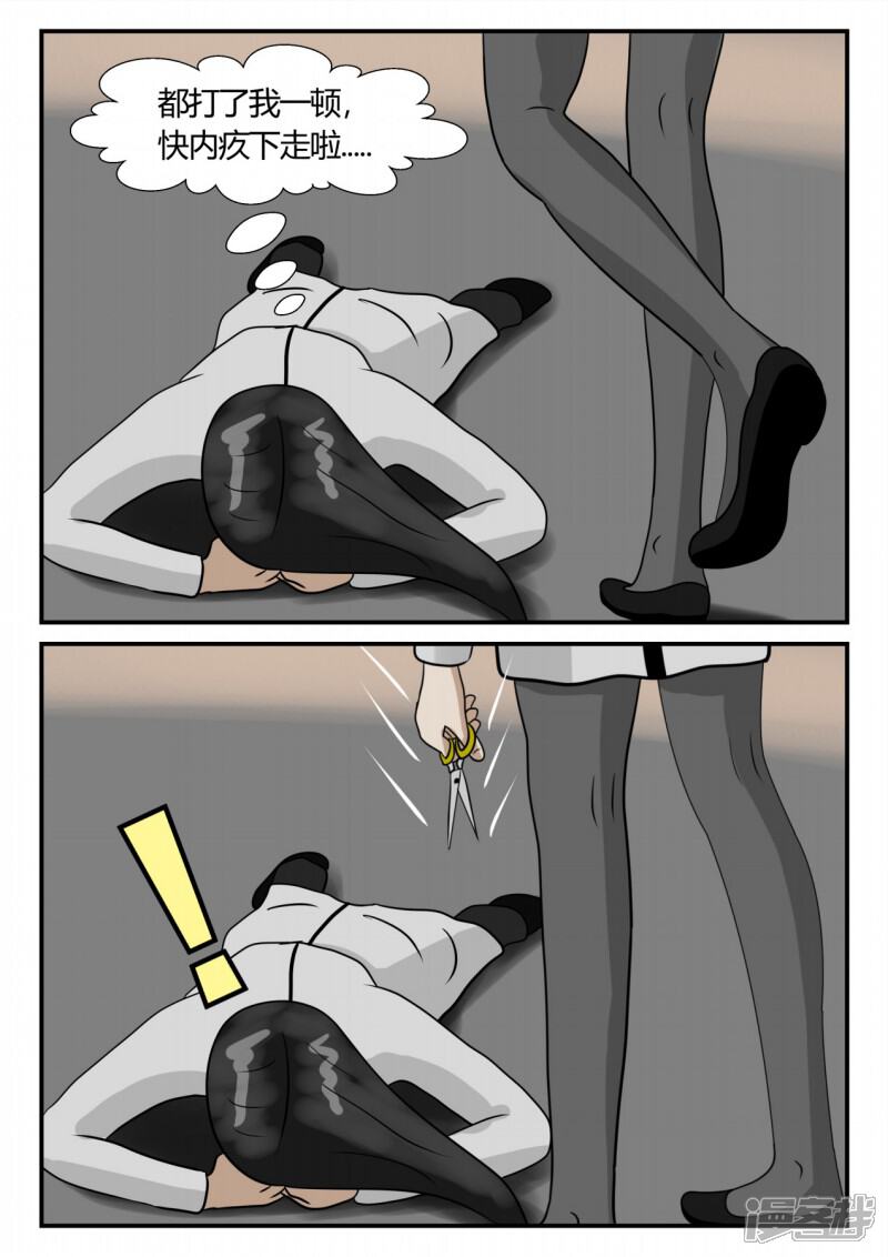 第58页
