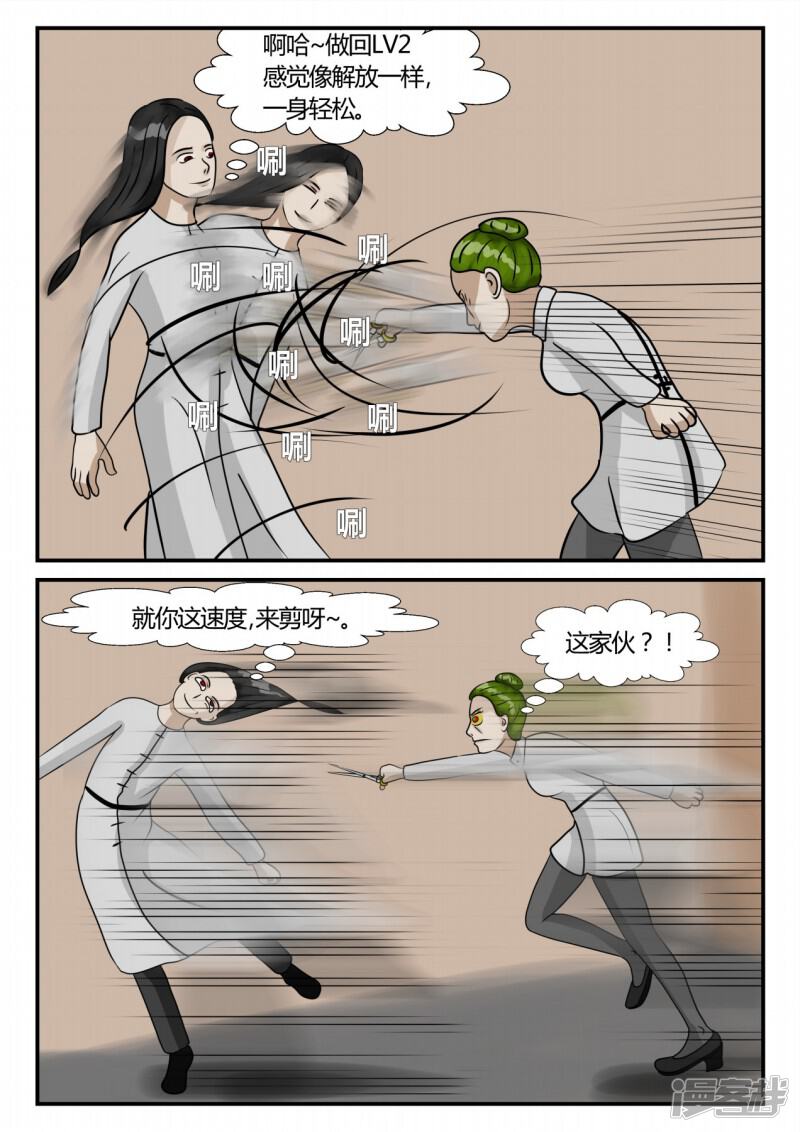 第66页