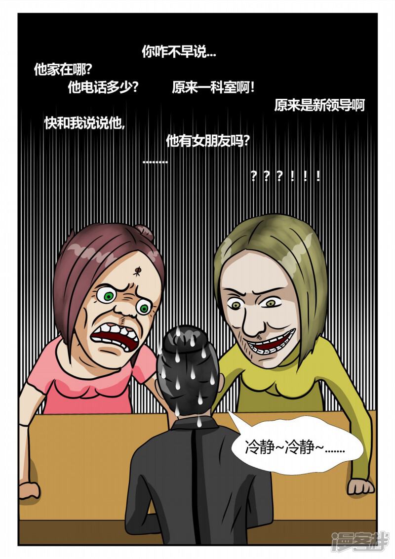 第96页