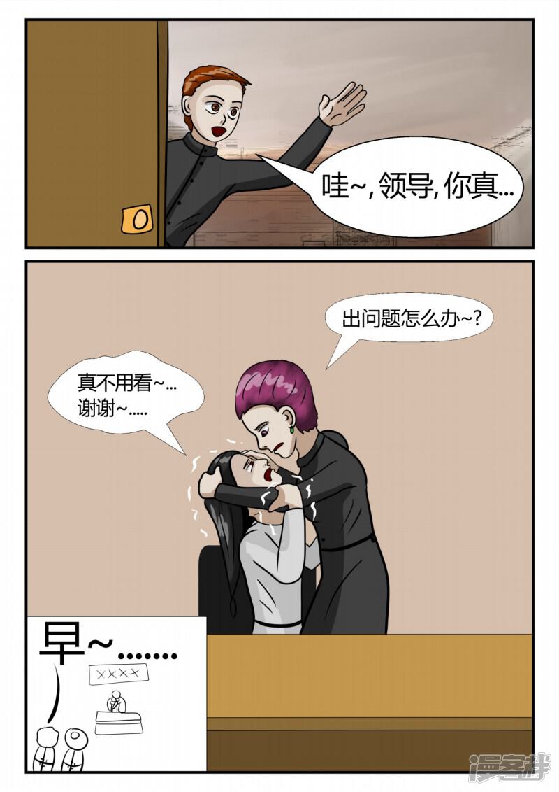 第98页