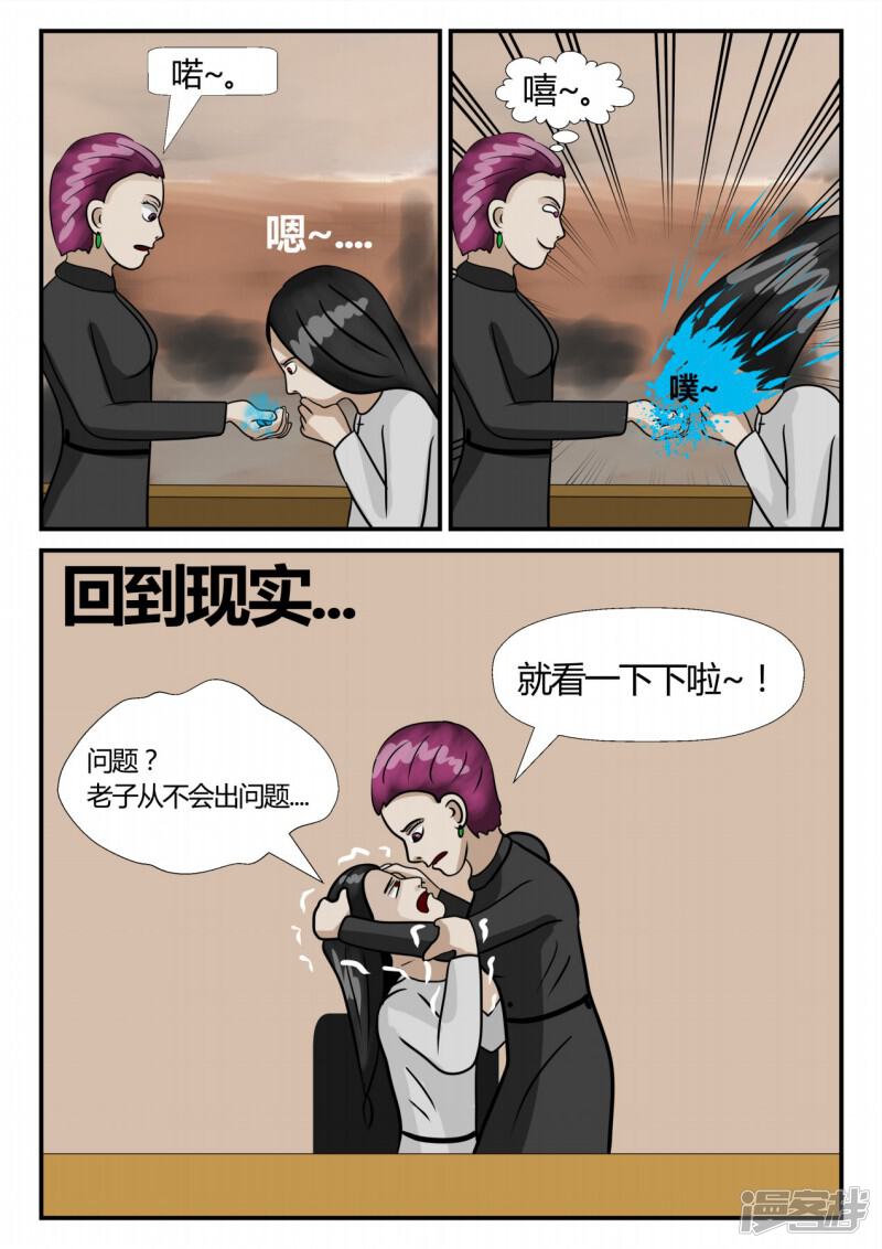第100页