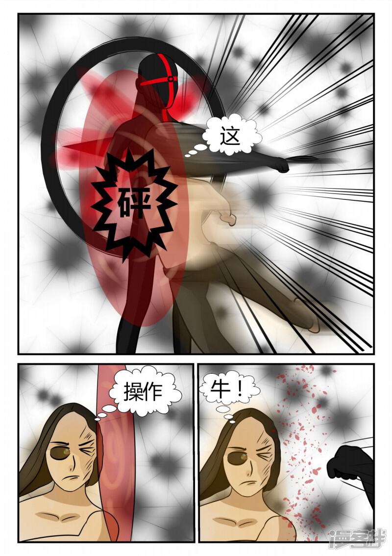 第104页
