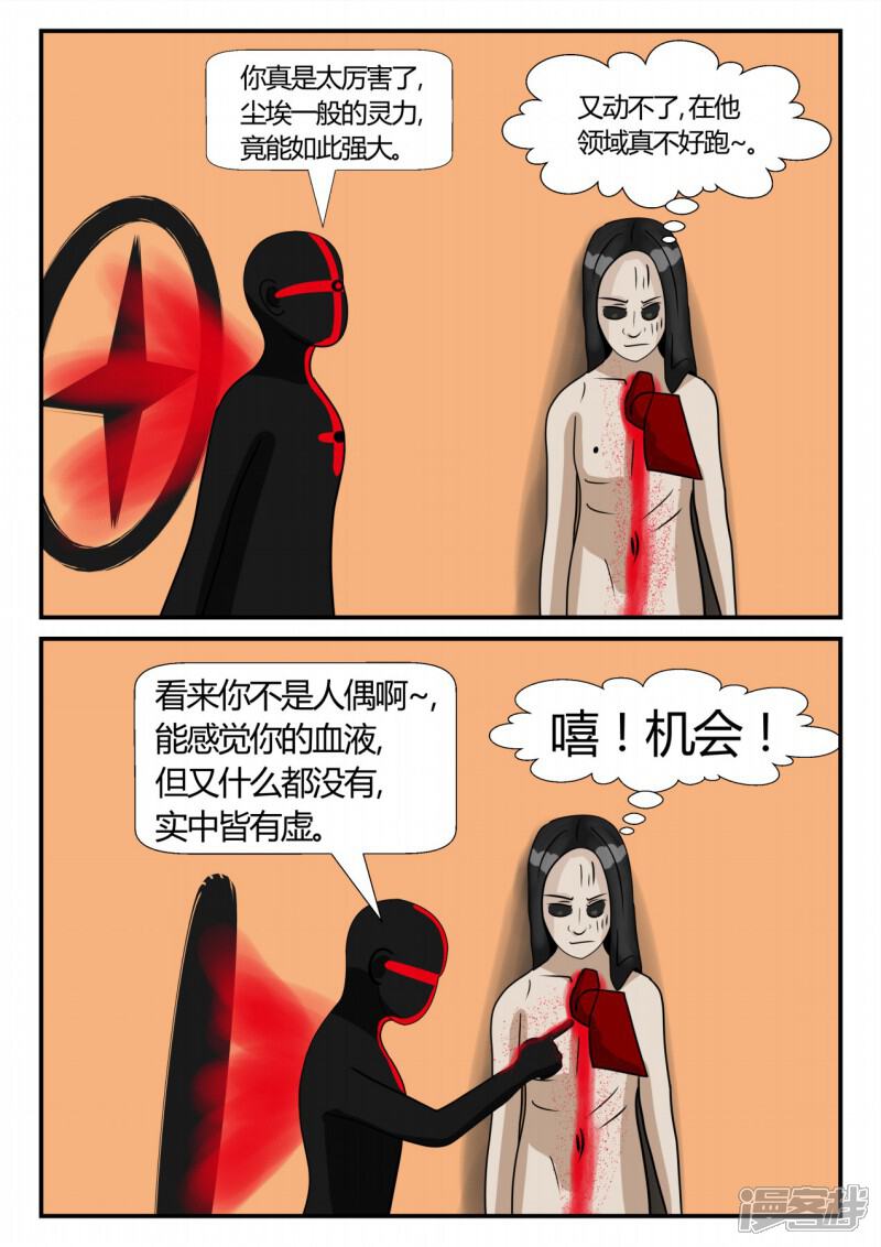 第122页
