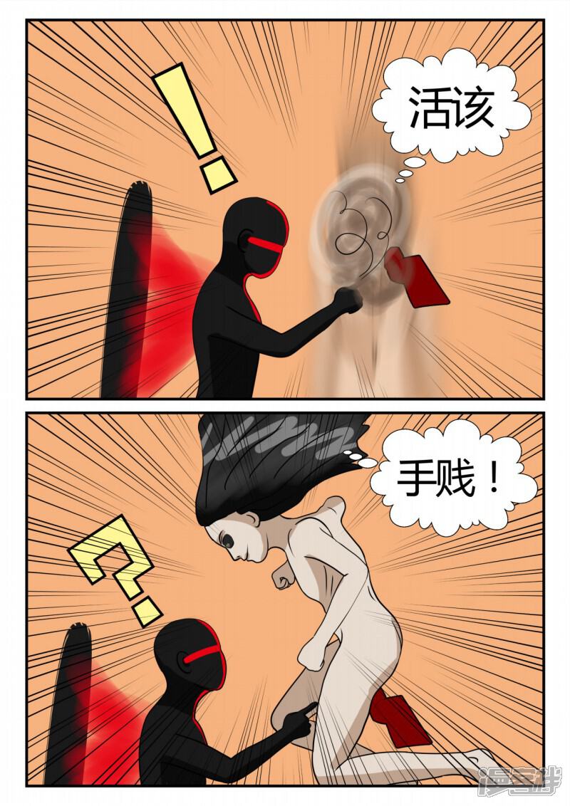 第123页