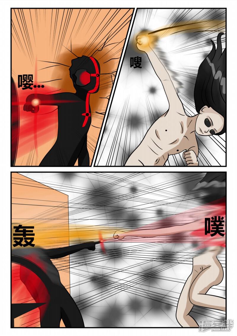 第125页