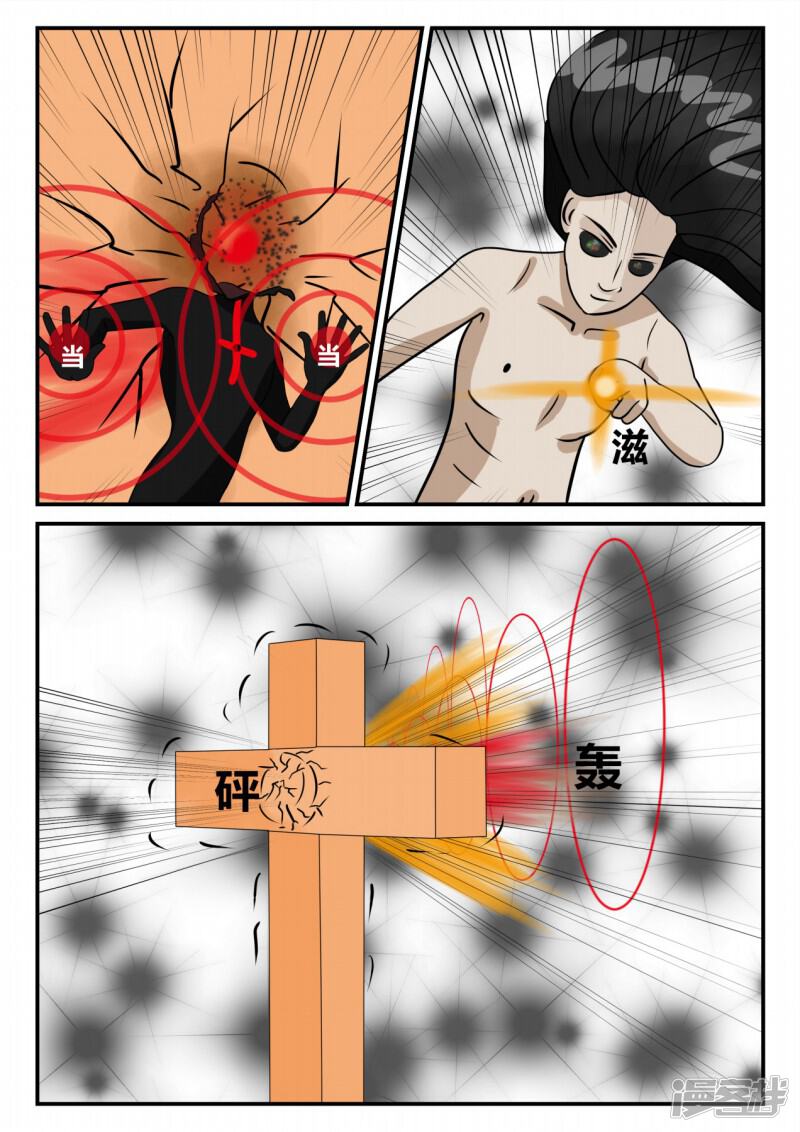 第126页