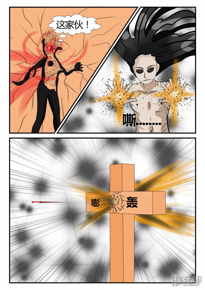 第127页