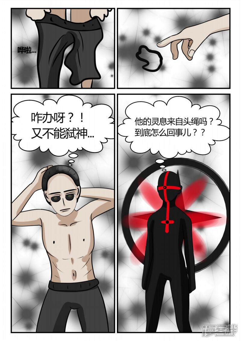 第129页