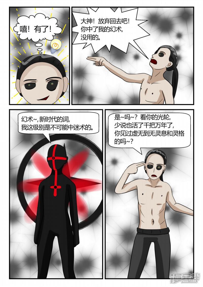 第130页