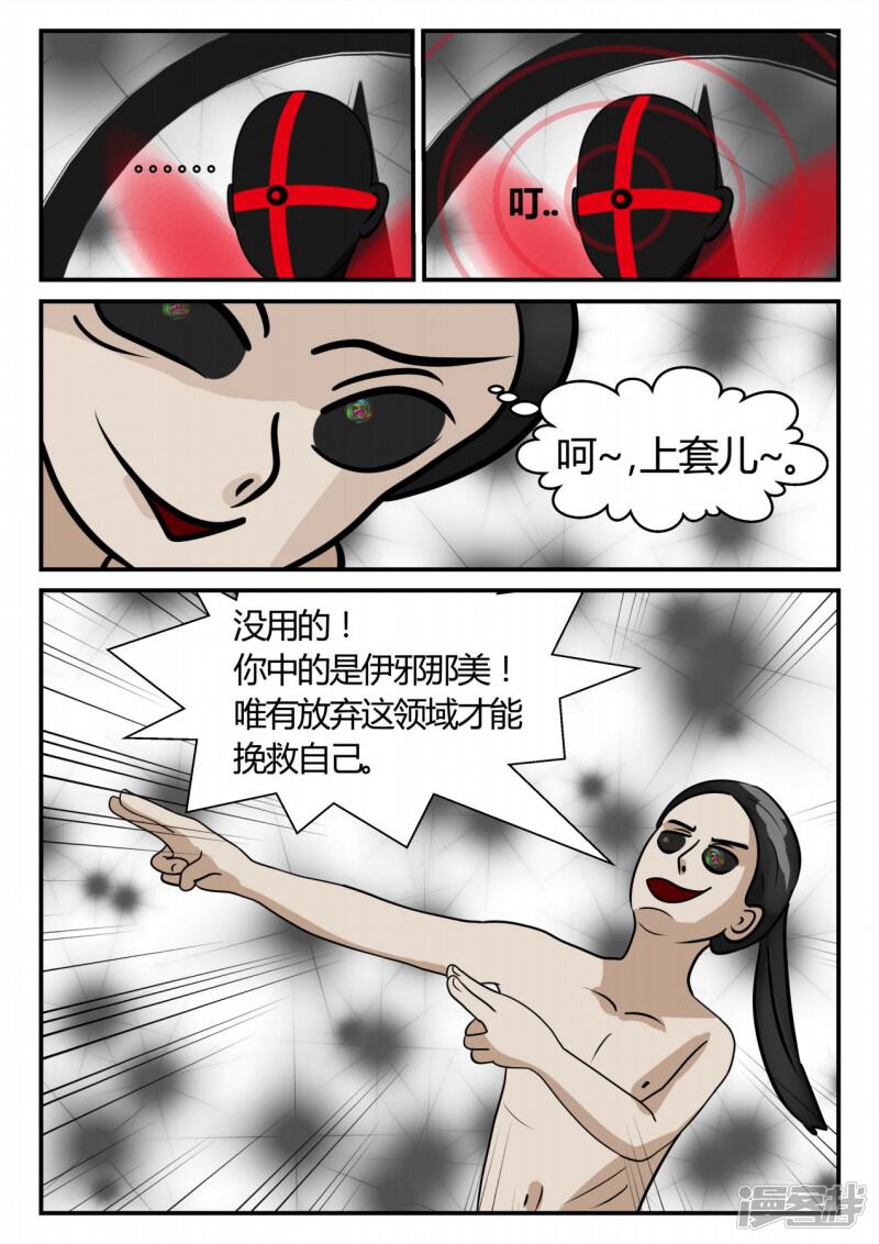 第131页