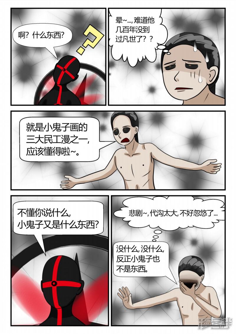 第132页