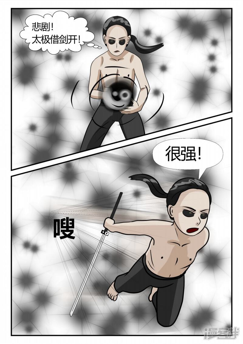第134页
