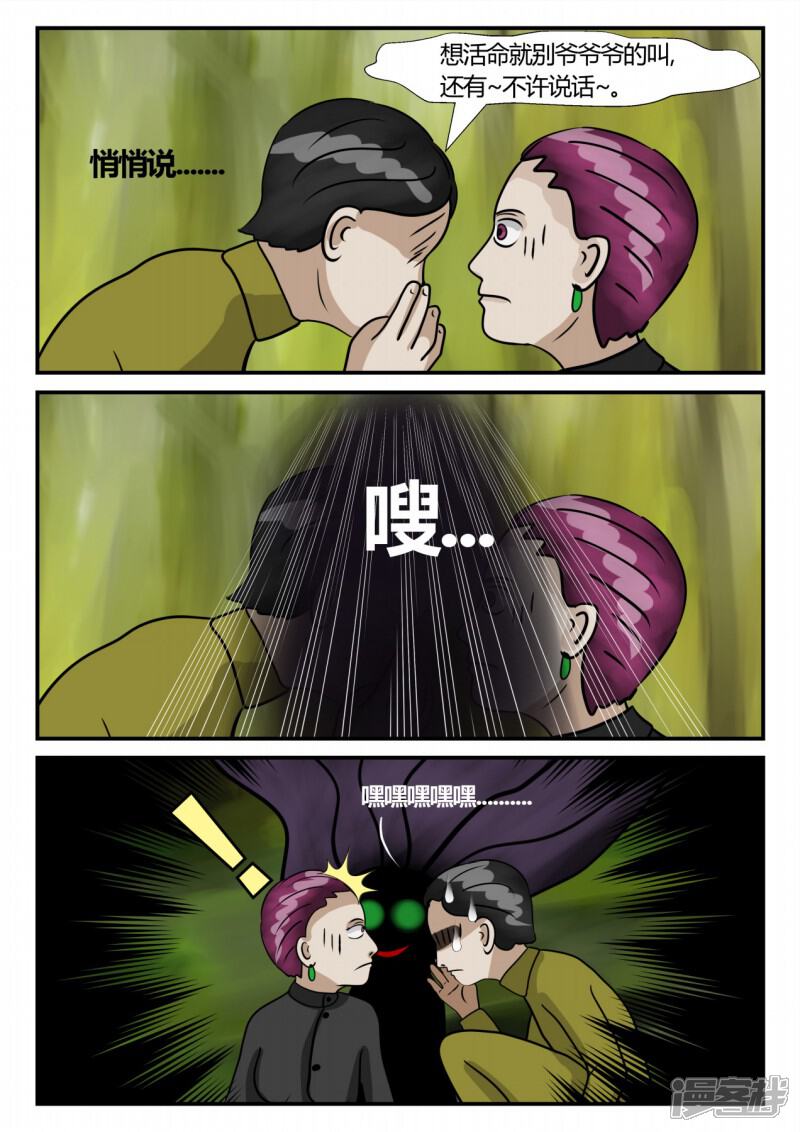 第141页