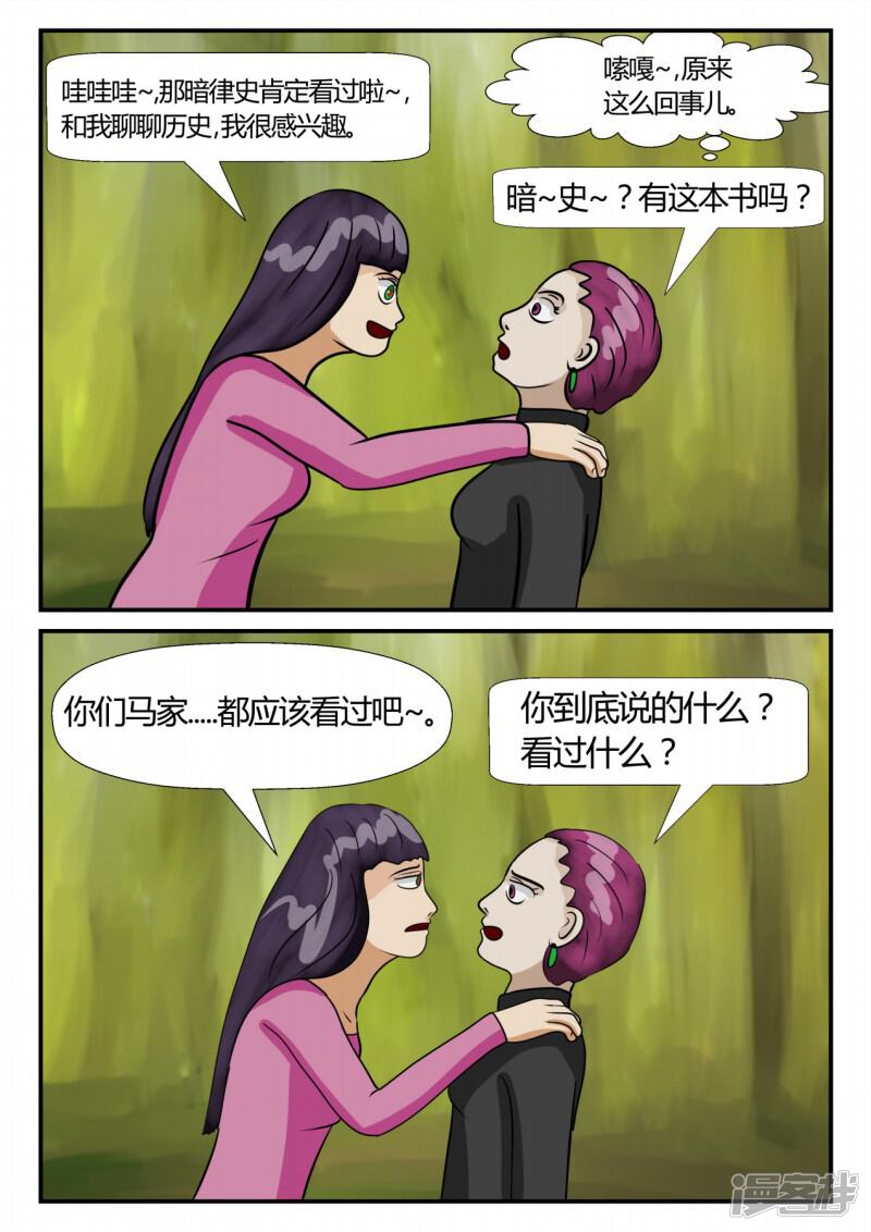 第147页