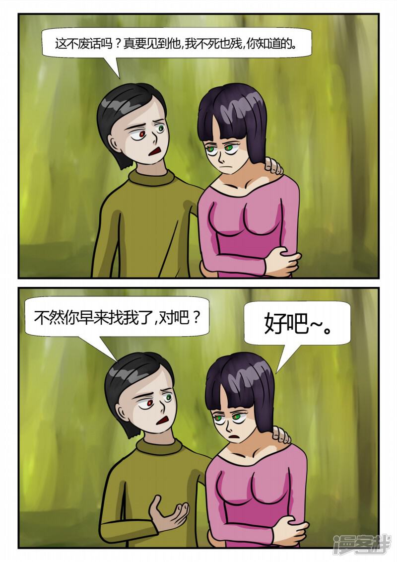 第151页