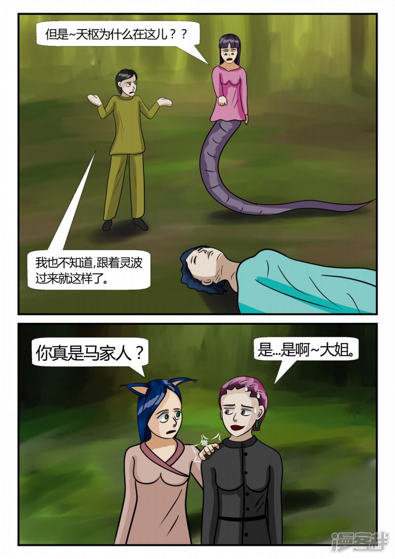 第152页