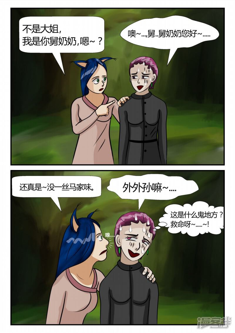 第153页