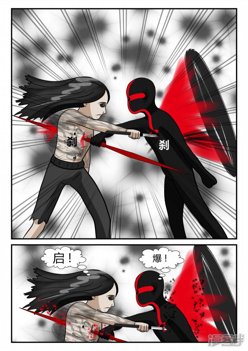 第155页