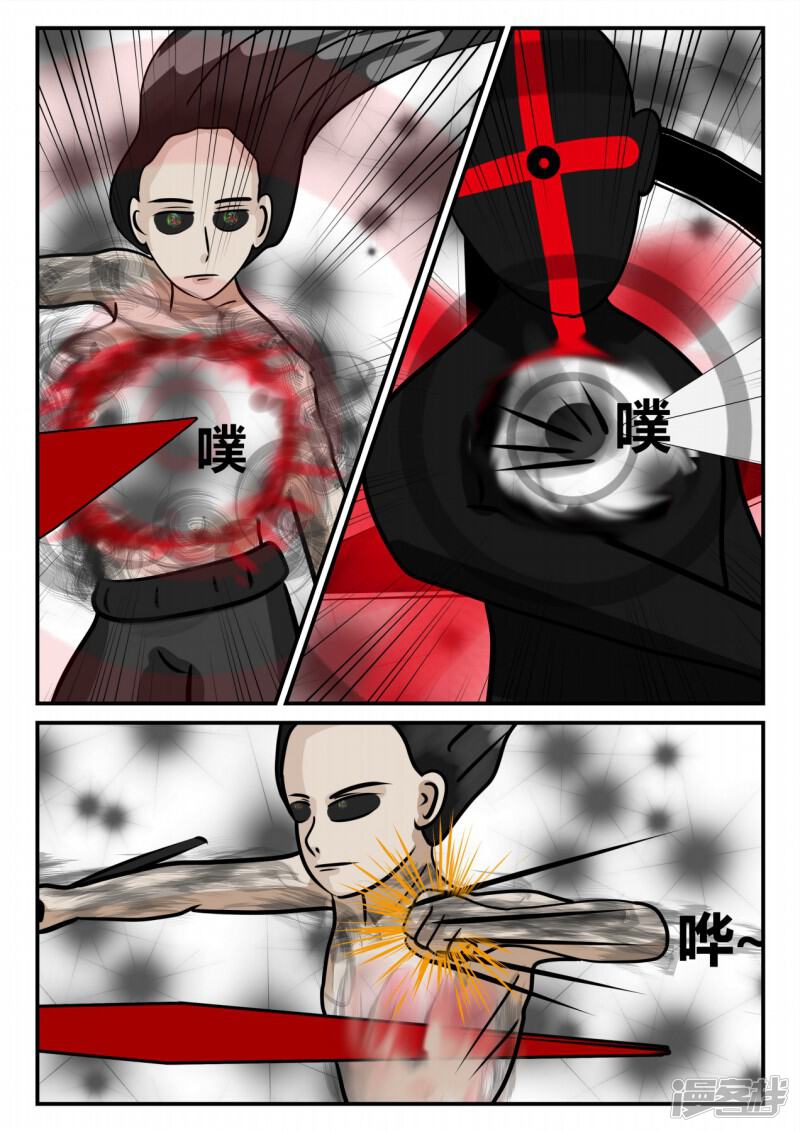 第156页