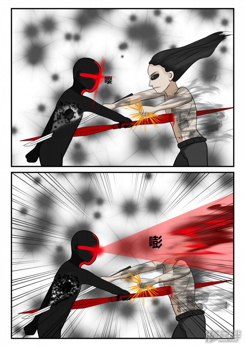 第157页