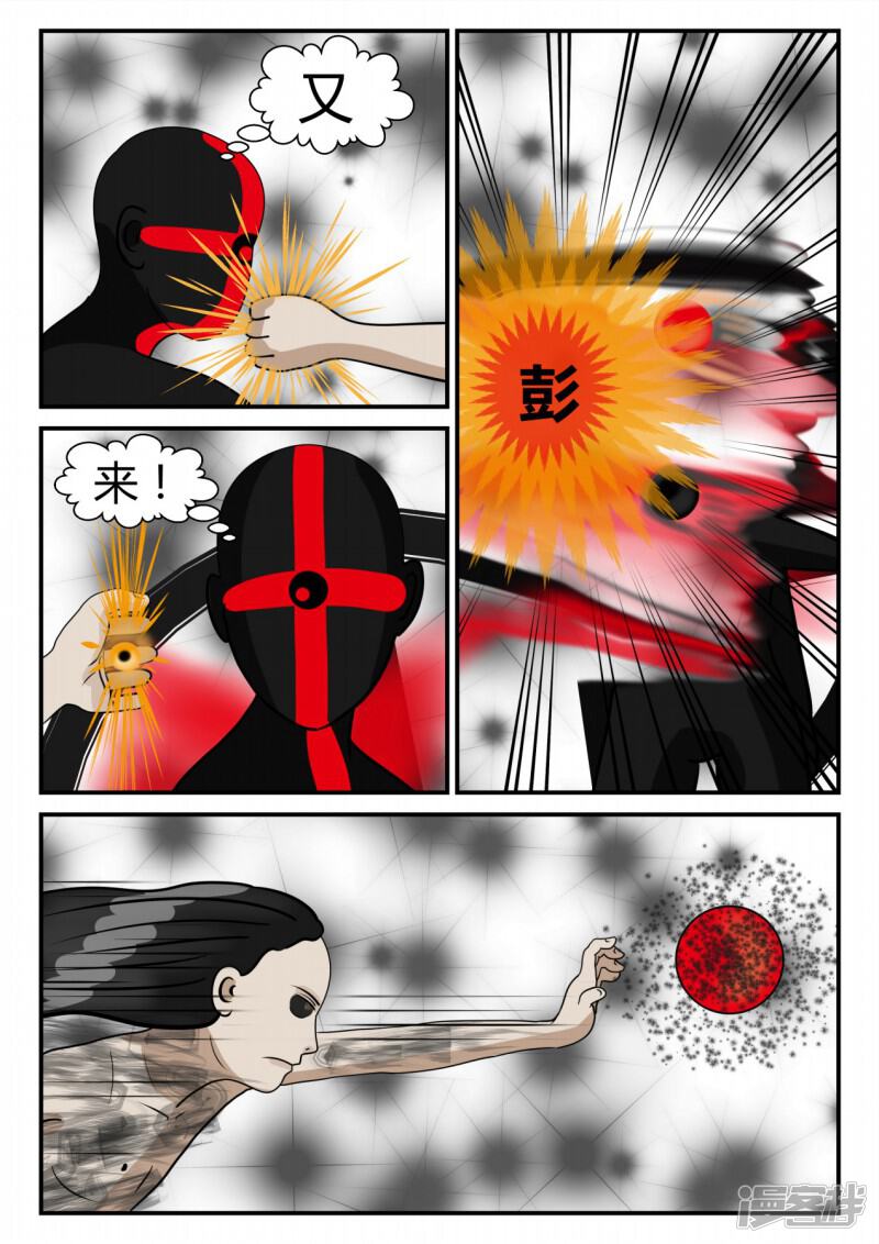第158页