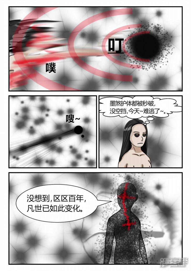 第159页