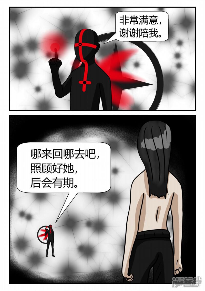 第162页